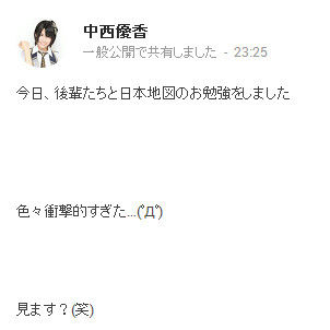 イメージ13640