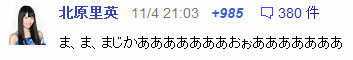 イメージ13051