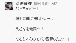 イメージ11278