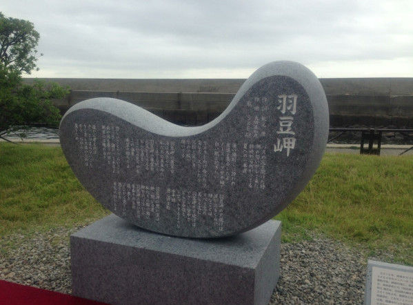 イメージ10762