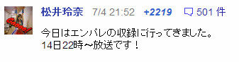イメージ10775