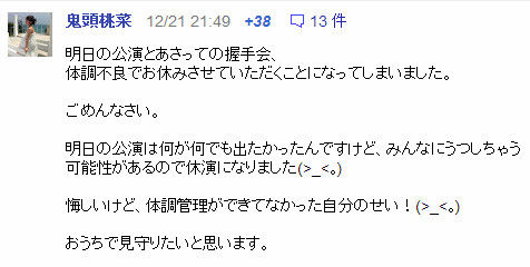 イメージ14075