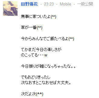 イメージ1171