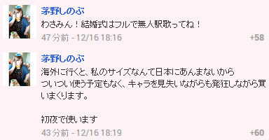 イメージ13998