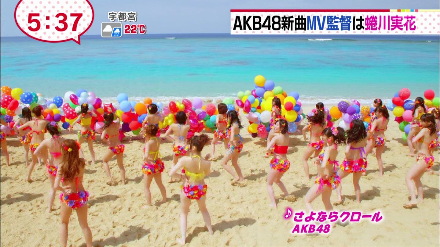 SKE48まとめエンクラ