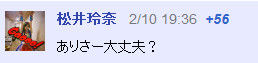 イメージ14969