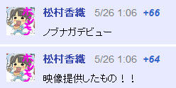 イメージ10172
