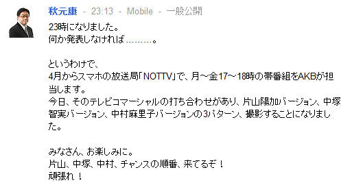 イメージ1707