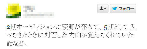 イメージ13374