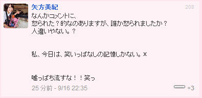 イメージ12093