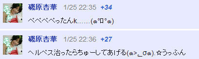 イメージ14758