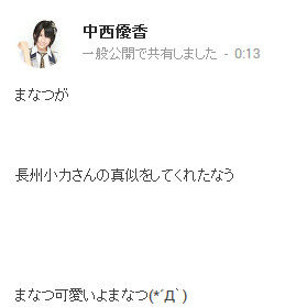 イメージ10351