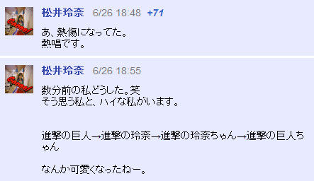 イメージ10645