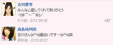 イメージ14999