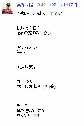 イメージ11313