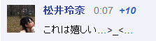 イメージ9824