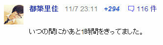イメージ13163