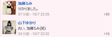 イメージ12441