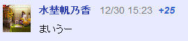 イメージ14235
