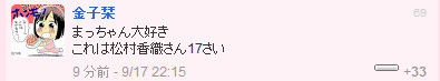 イメージ12112