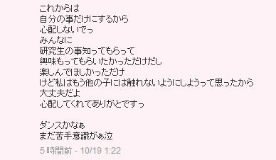 イメージ5987