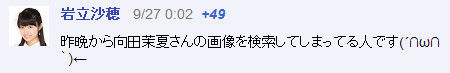 イメージ12259