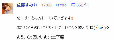 イメージ15219