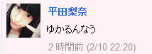 イメージ1162