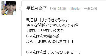イメージ5422