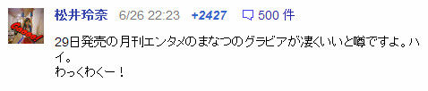 イメージ10647