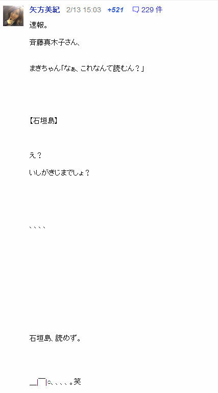 イメージ15008