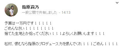 イメージ10761