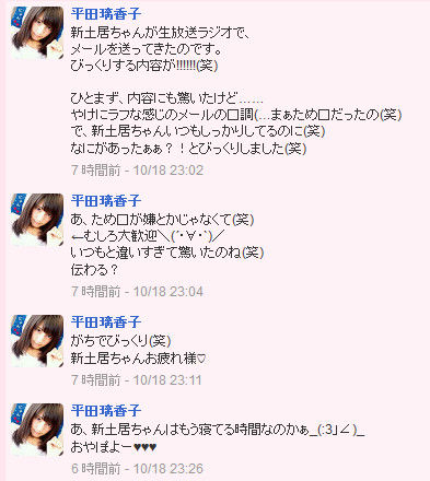 イメージ5981