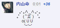 イメージ9822