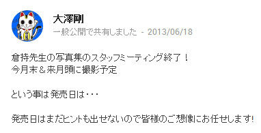 イメージ10564