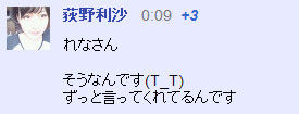 イメージ9825