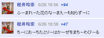 イメージ10646