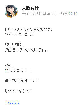 イメージ14598
