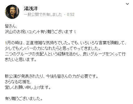 イメージ11712
