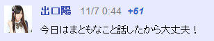 イメージ13128