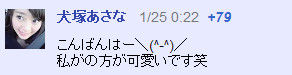 イメージ14744
