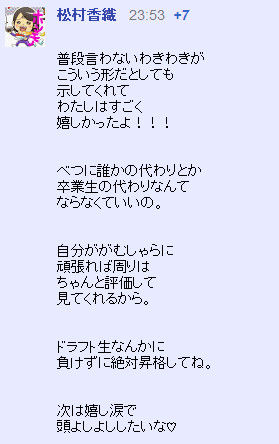 イメージ14600