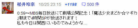 イメージ12791