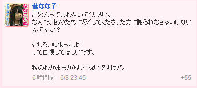 イメージ10359