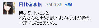 イメージ10759