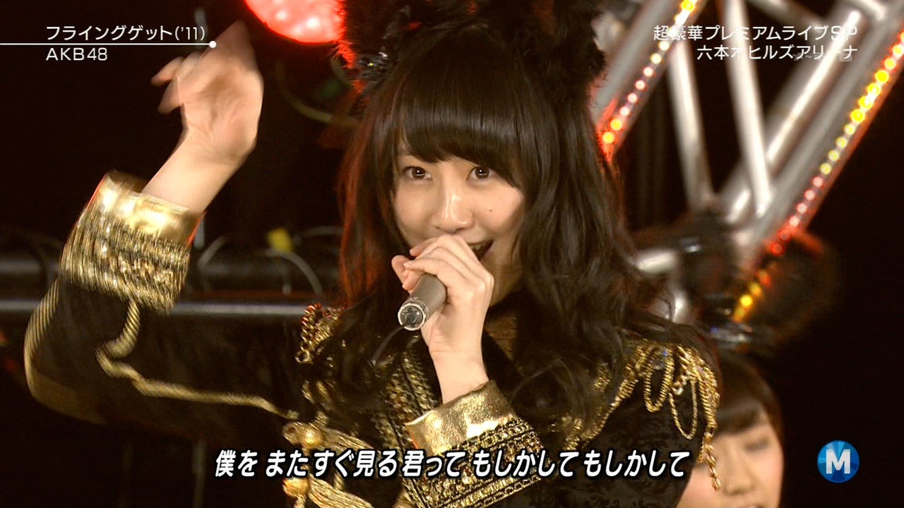Ske48 Mステsp猫耳を付けた松井玲奈が可愛すぎた反則だろ Ske48まとめエンクラ Ske48 Mステsp猫耳を付けた松井玲奈が可愛すぎた反則だろ Ske48まとめエンクラ