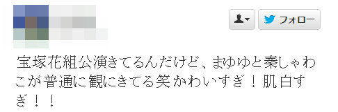 イメージ10649