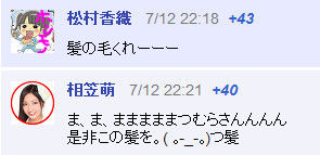 イメージ10877