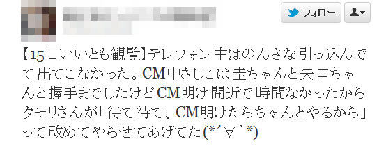 イメージ1231