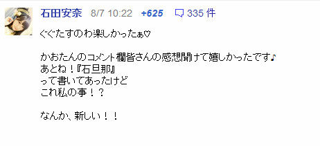 イメージ11369